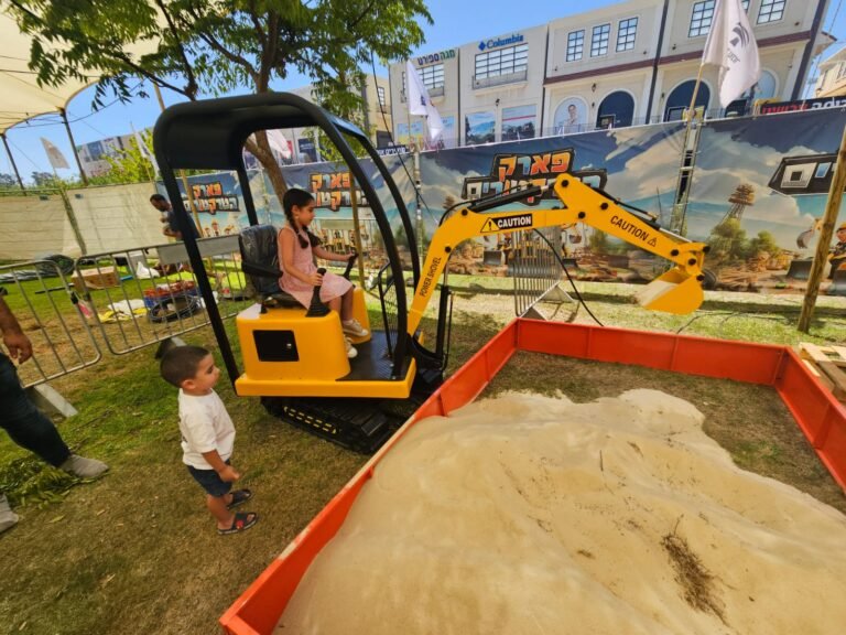 WhatsApp Image 2025-07-15 at 14.25.09