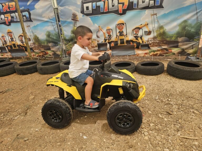 WhatsApp Image 2025-07-15 at 14.32.09