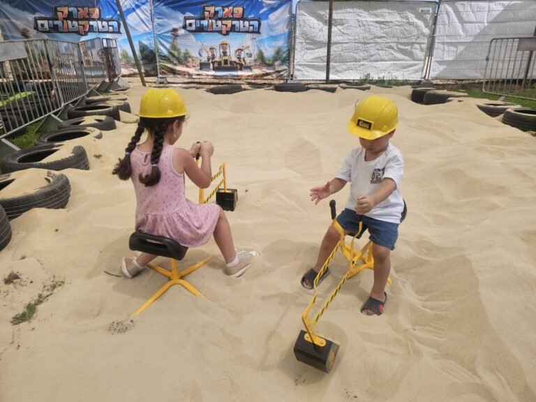 WhatsApp Image 2025-07-15 at 14.49.33 (1)