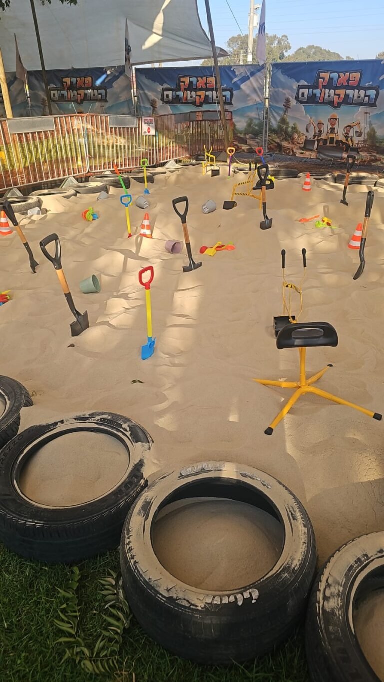 WhatsApp Image 2025-07-15 at 18.33.08